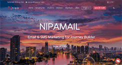 Desktop Screenshot of nipamail.com
